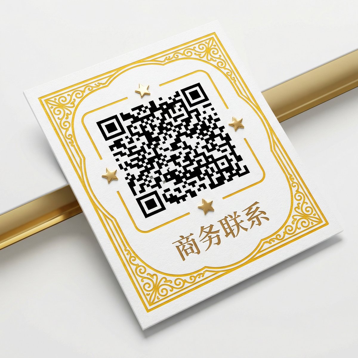 蜜桃传媒视频商务二维码